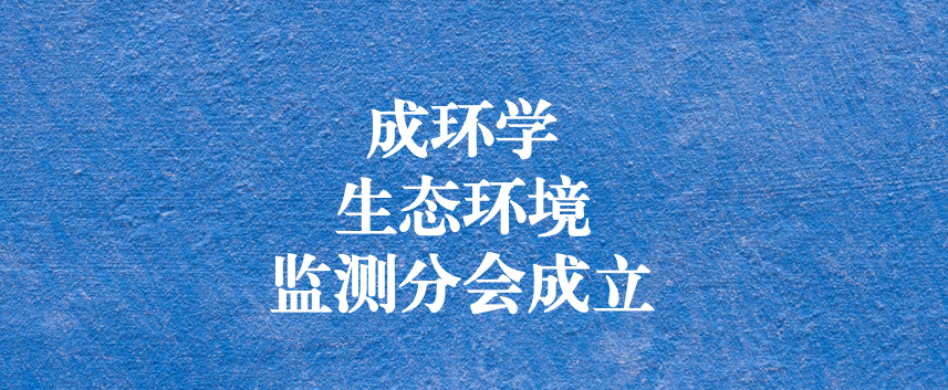 發(fā)揮協(xié)會(huì)引領(lǐng)作用，助力行業(yè)健康發(fā)展